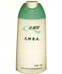 Гигиена - Лечебный шампунь  - 55